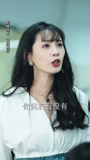 如若相逢有期(71集) 如若相逢有期(71集)短剧精选全集无广告