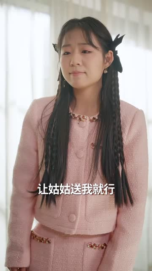 新版:以母之名(35集) 新版:以母之名(35集)短剧大结局超前点映