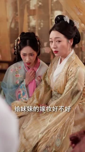 花落见流萤(80集) 花落见流萤(80集)短剧精选全集无广告