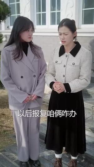 欢迎来到21世纪(60集) 欢迎来到21世纪(60集)短剧全系列免费畅享