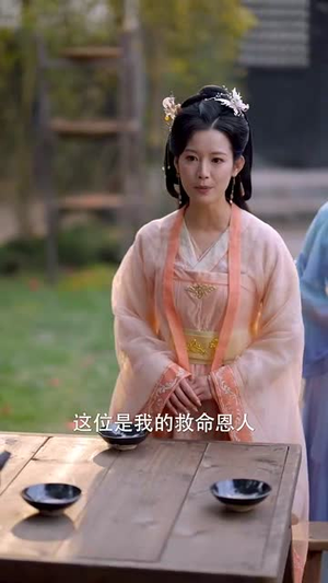 玄幻从二泉映月开始（90集）短剧大结局合集放送