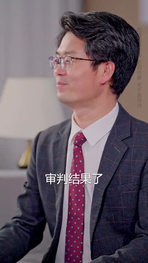 好好过日子(72集) 好好过日子(72集)短剧超清全集在线看