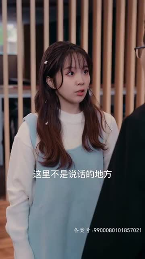 我的五个大佬舅舅(81集) 我的五个大佬舅舅(81集)短剧热播全集免费追