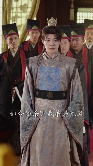 断绝关系后我继承了镇北王（83集）短剧全集幕后花絮版