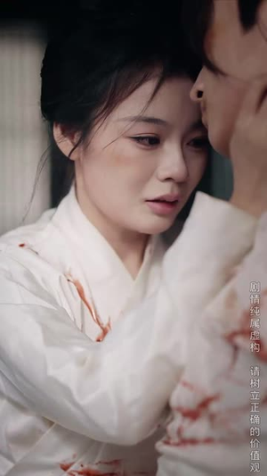你见过凛冬(74集) 你见过凛冬(74集)短剧最终章免费合集