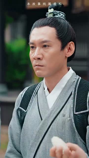 无敌剑神(82集) 无敌剑神(82集)短剧全剧终高清放送