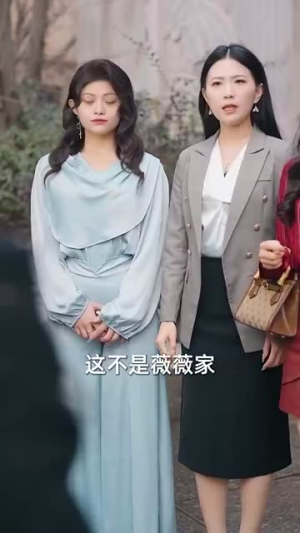 云升晚晚归(85集) 云升晚晚归(85集)短剧全集投屏大屏看