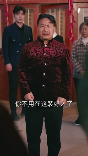 她归来:清算开始(62集) 她归来:清算开始(62集)短剧全集高清无码版