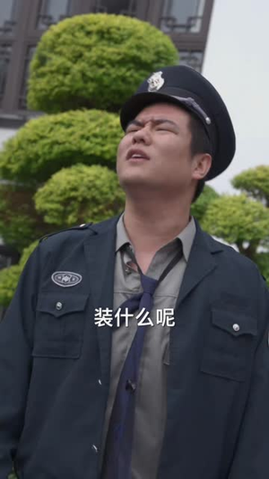 遮天武神(91集) 遮天武神(91集)短剧完整版全集放送