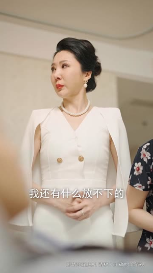 踮起脚尖靠近你（74集）短剧大结局全集特惠
