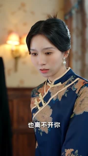 夜泊白渡(40集) 夜泊白渡(40集)短剧全剧终在线连看