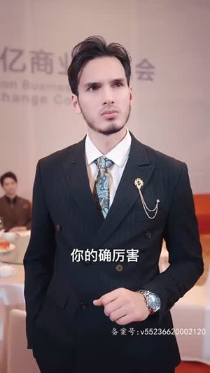 龙骁(100集) 龙骁(100集)短剧完结篇全集连播