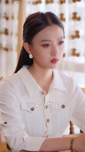 她与她的平行海(60集) 她与她的平行海(60集)短剧大结局全集特惠