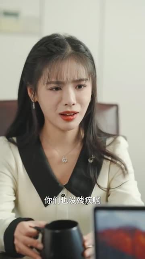 顾少的村花甜妻(59集) 顾少的村花甜妻(59集)短剧合集杜比音效版