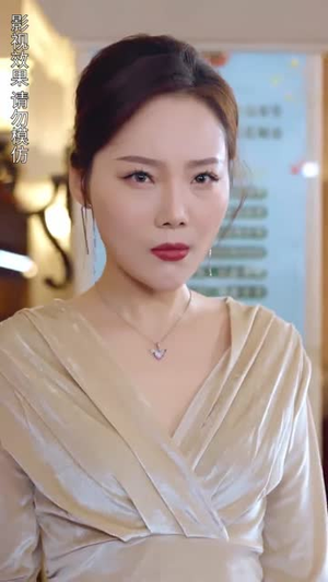 楚小姐的超甜宠婚(90集) 楚小姐的超甜宠婚(90集)短剧合集杜比音效版