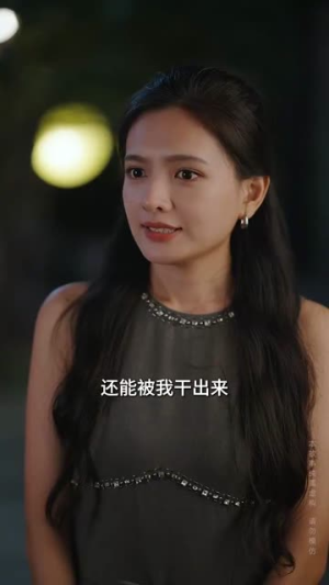 玉山初盛(80集) 玉山初盛(80集)短剧全集VR沉浸版