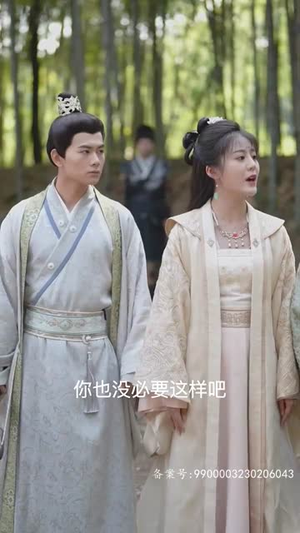 半月时倾(80集) 半月时倾(80集)短剧合集通宵追更版