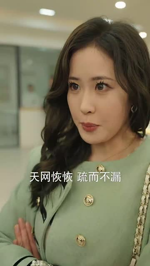 换班后走向生活的下一站(46集) 换班后走向生活的下一站(46集)短剧全剧免费合集