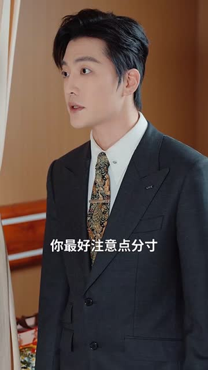 我招惹了顶级钻石老公(73集) 我招惹了顶级钻石老公(73集)短剧全剧终高清放送