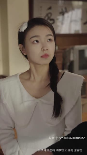 爸爸再爱我一次（74集）短剧热播全集免费追