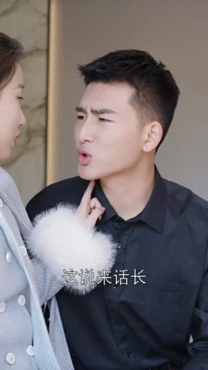 暗黑天使(82集) 暗黑天使(82集)短剧终篇全集限免看