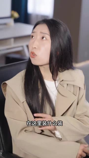 重生后,总裁夫人重拳出击(98集) 重生后,总裁夫人重拳出击(98集)短剧全集投屏大屏看