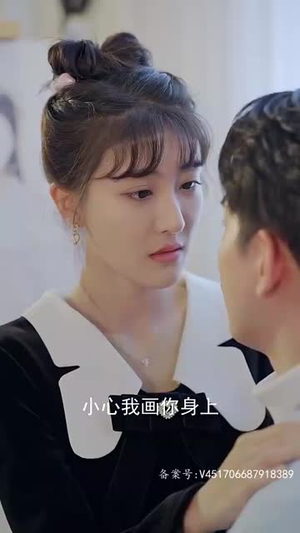 惊颜(81集) 惊颜(81集)短剧全集高清无码版