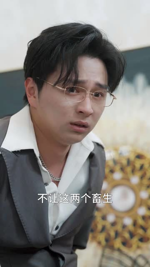 一碗疙瘩汤，让我逆风翻盘（30集）短剧合集彩蛋完整版