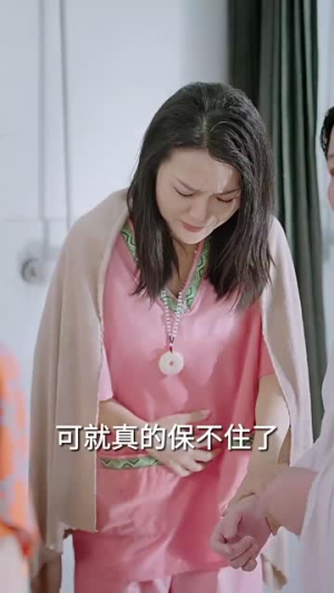 窒息的爱(30集) 窒息的爱(30集)短剧完结全集限免刷