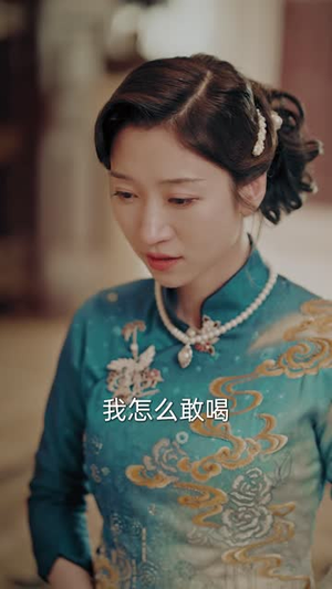 爱是一场在劫难逃(80集) 爱是一场在劫难逃(80集)短剧大结局全集解锁