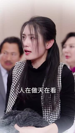 回家就是幸福(71集) 回家就是幸福(71集)短剧大结局全集特惠