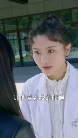 一婚到底(宜室宜婚)(87集) 一婚到底(宜室宜婚)(87集)短剧超清全集在线看