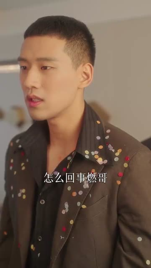 明珠久久(36集) 明珠久久(36集)短剧结局合集限免刷