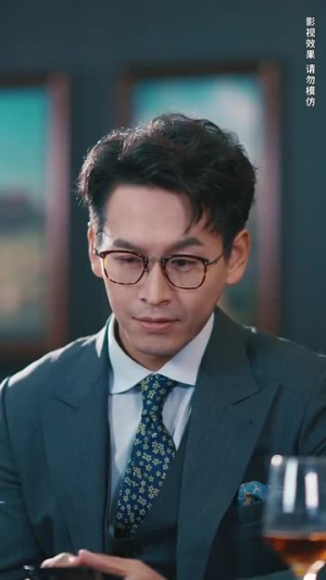 爱至离时方觉真（101集）短剧全集畅看无门槛