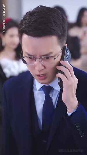 新版：你是我的眼（82集）短剧最终章免费合集