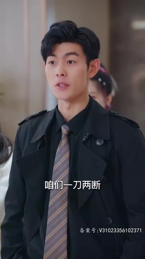龙腾在天(99集) 龙腾在天(99集)短剧超清全集在线看