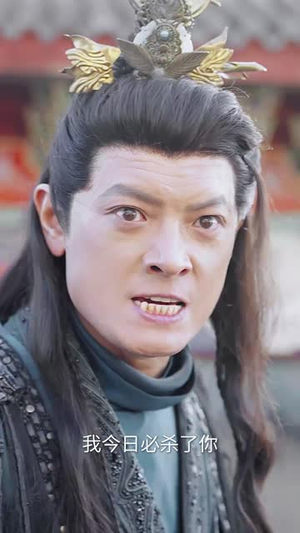 炼气百万层从砍树开始(49集) 炼气百万层从砍树开始(49集)短剧全集VR沉浸版