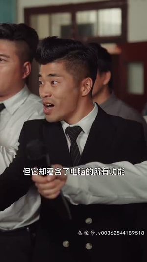 傻子学神(89集) 傻子学神(89集)短剧全集畅看无门槛