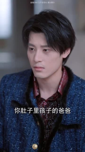夜空中最亮的星（55集）短剧合集4K修复版