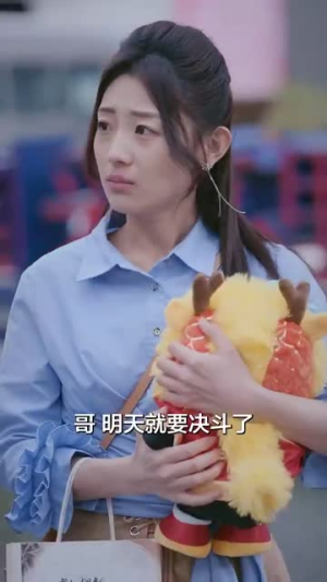修仙从离婚开始（97集）短剧精选全集无广告