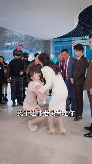 隐世龙凤(30集) 隐世龙凤(30集)短剧全季限免大放送