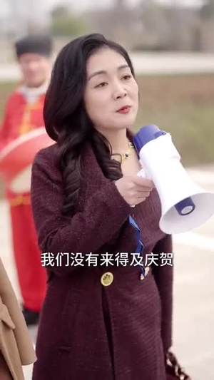 出走的勇气(30集) 出走的勇气(30集)短剧完整版全集放送