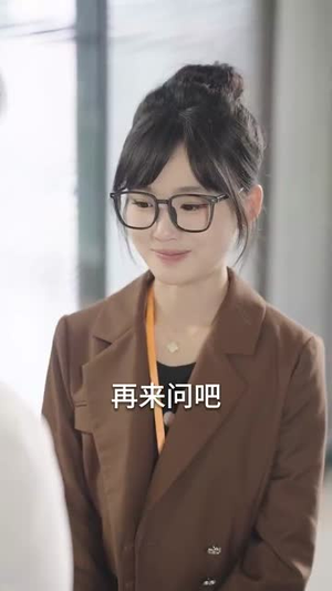 她在星河之州（80集）短剧终极大放送合集