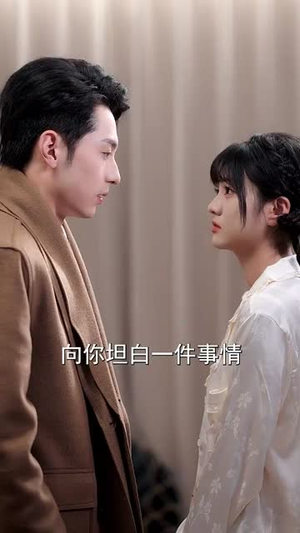 福气新娘娶进门(60集) 福气新娘娶进门(60集)短剧完整版全集放送
