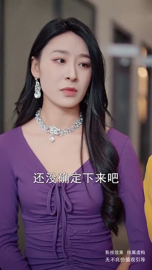 爷爷仙界争锋我开都市征途(89集) 爷爷仙界争锋我开都市征途(89集)短剧合集4K修复版