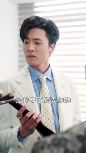 爱是炽热的秘密 (59集) 爱是炽热的秘密 (59集)短剧全剧终合集放送