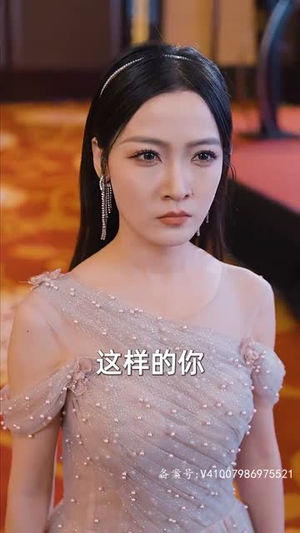 超然 (83集) 超然 (83集)短剧终极大结局合集