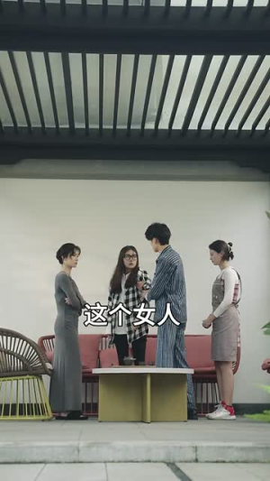 萌宝助攻,周少宠妻送上门(83集) 萌宝助攻,周少宠妻送上门(83集)短剧大结局全集解锁