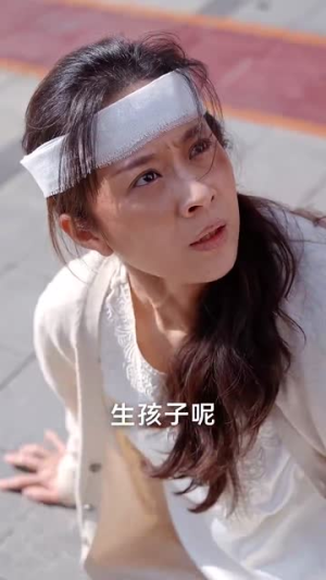 轻拂岁月共此生(64集) 轻拂岁月共此生(64集)短剧最终章免费合集