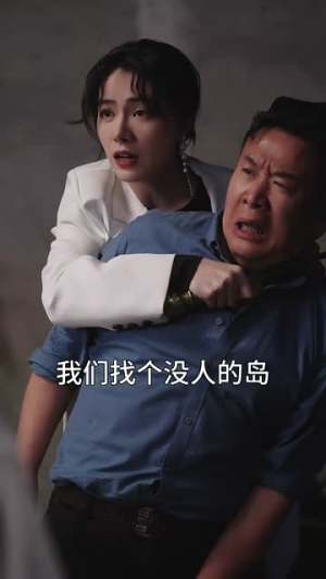 萌宝神助攻妈咪超级飒(83集) 萌宝神助攻妈咪超级飒(83集)短剧全集秒播无卡顿
